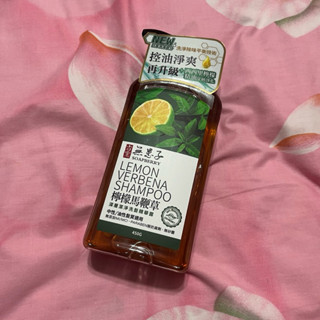 古寶無患子檸檬馬鞭草洗髮精450g 全新