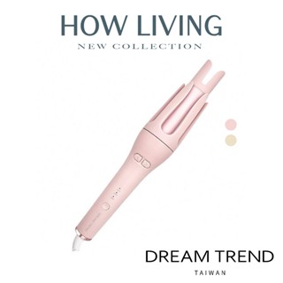 【dream trend 凱夢】負離子自動捲髮棒 雲朵棒｜國際電壓 自動電捲棒 電棒捲 捲髮 電棒｜公司貨