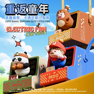 夏季降溫🏆掛脖小風扇 可愛掛脖風扇 掛繩風扇 迷你風扇 可擕式風扇禮品 風扇usb 無葉迷你風扇 交換禮物 適用 小米