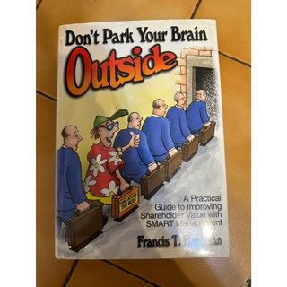 0517Don't Park Your Brain Outside 二手書書況佳