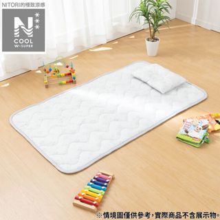 2025新款出爐!【極致涼感 孩童 附枕午睡墊 迷你蓋毯】NITORI宜得利 南極企鵝 搖搖木馬