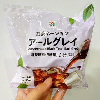 現貨馬上出～日本7-11限定！7-11濃縮伯爵紅茶 7入