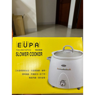 EUPA 陶瓷燉鍋 TSK-8901APCG 全新未拆封