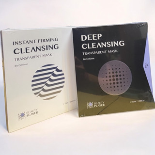 現貨 BP面膜 Beauty player黑面膜 白面膜 新肌喚能發光面膜 出清 極透淨膚清潔面膜 七日面膜