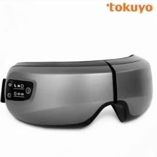 tokuyo Eye舒服Plus+眼部氣壓按摩器 TS-185G