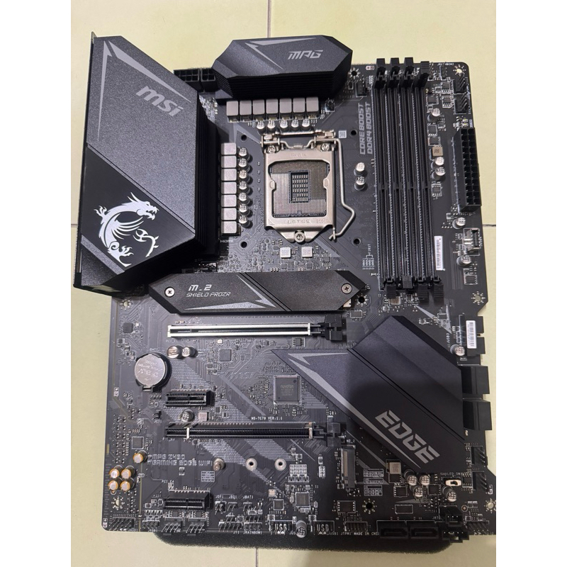 MSI微星 Z490 Edge Gaming Wifi