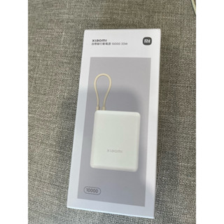 xiaomi 小米 自帶線行動電源 10000 33w PB1033MI