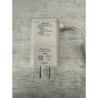 【全新】Panasonic 電動牙刷 刮鬍刀 充電線 RE7-87