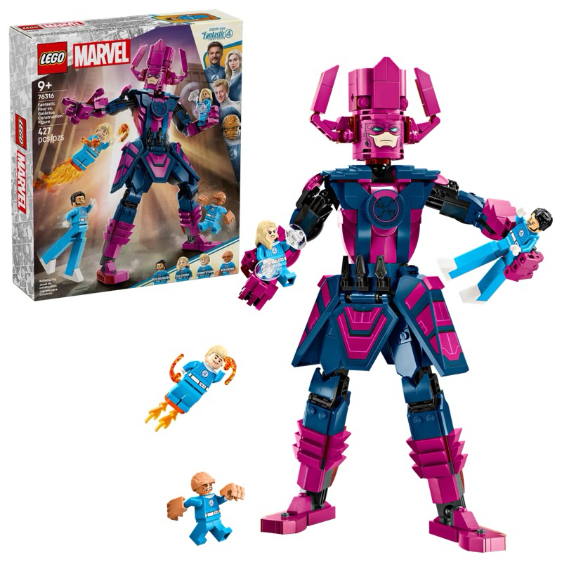 【先預樂】樂高 LEGO 76316 驚奇4超人 vs. 行星吞噬者｜漫威 Marvel
