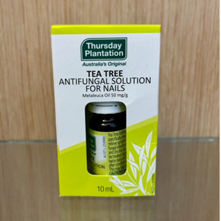 澳洲Thursday Plantation 星期四農莊 茶樹 指甲修護液 10mL