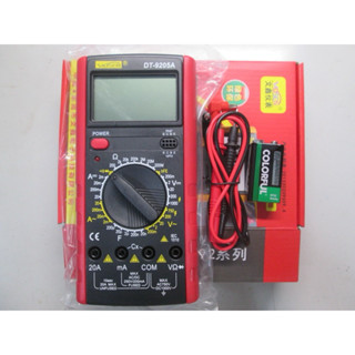 【旅行家】DT-9205A 折疊式液晶顯示 數位 三用電表 萬用電表 電壓表