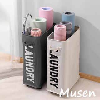 Musen【臺灣現貨】北歐家用滑動衣婁 布藝收納筐 髒衣籃 衣物可折疊帶輪子洗衣籃子 裝衣服框簍子 衣簍 收納籃 髒衣籃