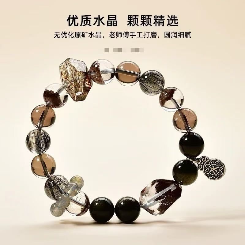 客製水晶手鏈 定制手鏈 吊墜 手機鏈 飾品 客製化水晶手鏈 招財手鏈 來圖定制 水晶手錬 天然水晶 五行手鏈 本命年禮物