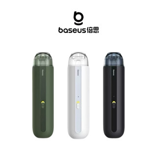 【Baseus倍思】A2 車載吸塵器 車用吸塵器 小型吸塵器 吸塵器 家用吸塵 鍵盤清潔 家庭清潔 車載清潔