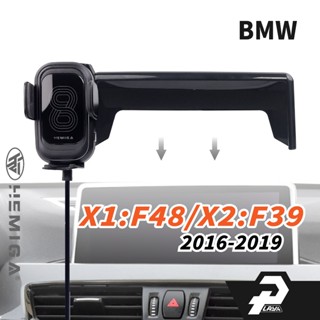 HEMIGA 16-2019 X1 X2 手機架 BMW F48 F39 8.8吋 螢幕型