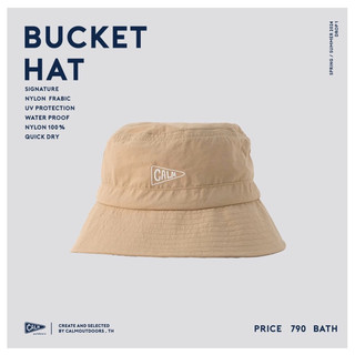 近全新 泰國品牌 CALM cap camp漁夫帽calm