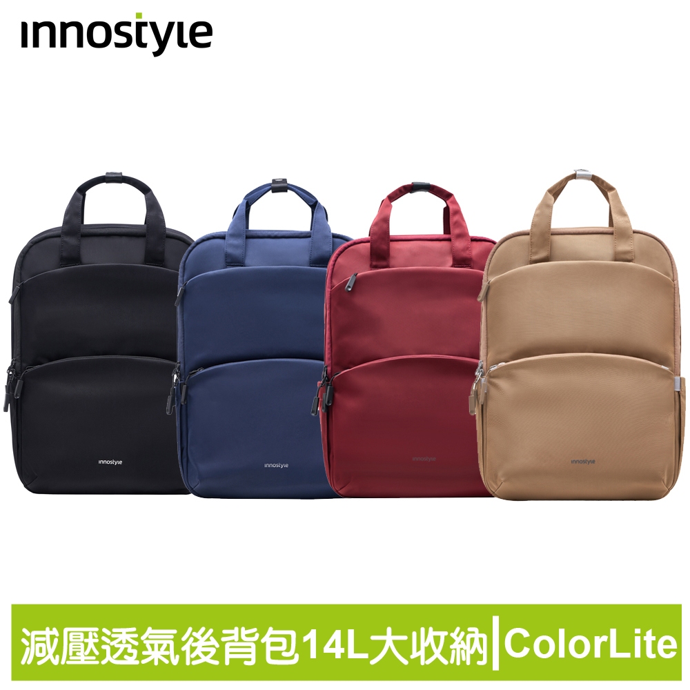 innostyle ColorLite系列 16吋 大容量減壓透氣 後背包/肩背包/電腦包/筆電包/平板包/旅行包