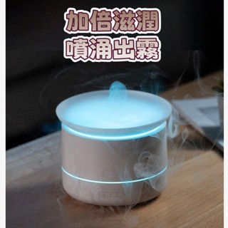 對白🔥臺灣出貨📣七彩燈光效果 湧霧香薰機 湧噴雲海加濕器(USB電源)香氛機 加濕器 香薰機 擴香機 水氧機香氛噴霧