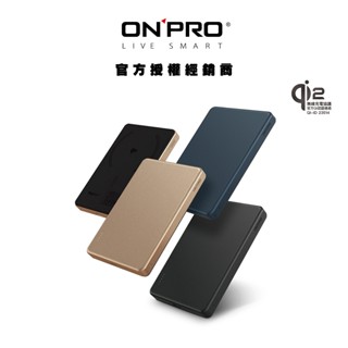 【ONPRO】MagReact MXs2 5000mAh薄型磁吸無線急速行動電源 有Wh標示 Qi2認證
