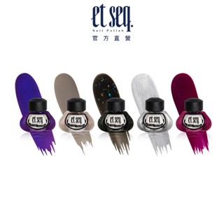 【et seq.】羽毛筆指甲油 江戶川亂步系列指彩 五色禮盒