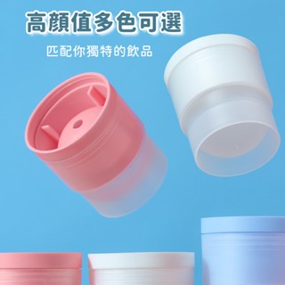 【夏季新品 免運費⭐矽膠製冰球】造型冰塊 冰球 威士忌冰塊 圓形冰塊 製冰模具 冰磚 塑膠製冰球 冰模 冰塊 威士忌冰球