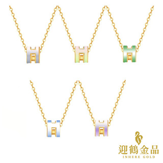 純金9999 0.03錢 H墜 漸層系列 時尚 H字母 黃金 迎鶴金品 P-