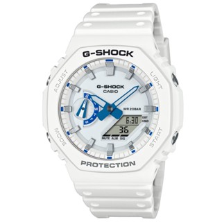 【CASIO】卡西歐 G-SHOCK 夏日海洋 八角雙顯腕錶 禮物 GA-2100HDS-7A 臺灣卡西歐保固一年