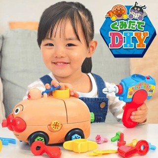 現貨【全新特價✿日本帶回】麵包超人 ANPANMAN 螺絲轉轉DIY 麵包人麵包車 自走車 組裝玩具 修理工具
