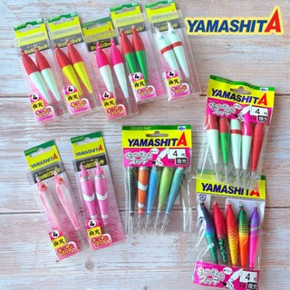 【光輝釣具】YAMASHITA 4號 布卷 布捲 假餌 2支裝 小卷 船釣 砲管