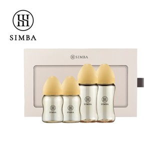小獅王辛巴 限定晨諾新生奶瓶禮盒(旦黃)-限宅配【贈心意提袋】