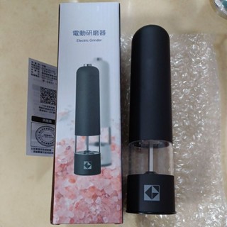 凱基 股東會贈品電動研磨器