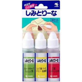 現貨 日本小林製藥 Shimitorina攜帶用衣物去漬瓶 衣物去漬劑 (10ml x 3瓶)