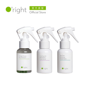 O'right 歐萊德 頭皮噴霧50mL / 乾洗髮60mL 任選三入組 (茶樹/沁涼) (問題/油性頭皮推薦)