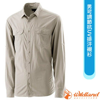 【荒野 WildLand】男 防曬快乾 長袖排汗衣 抗UV30+ 長袖襯衫 休閒運動上衣 排汗襯衫 W1208