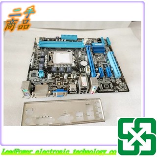 【力寶3C】主機板 ASUS P8H61-M PLUS V2 1155 DDR3/編號0385