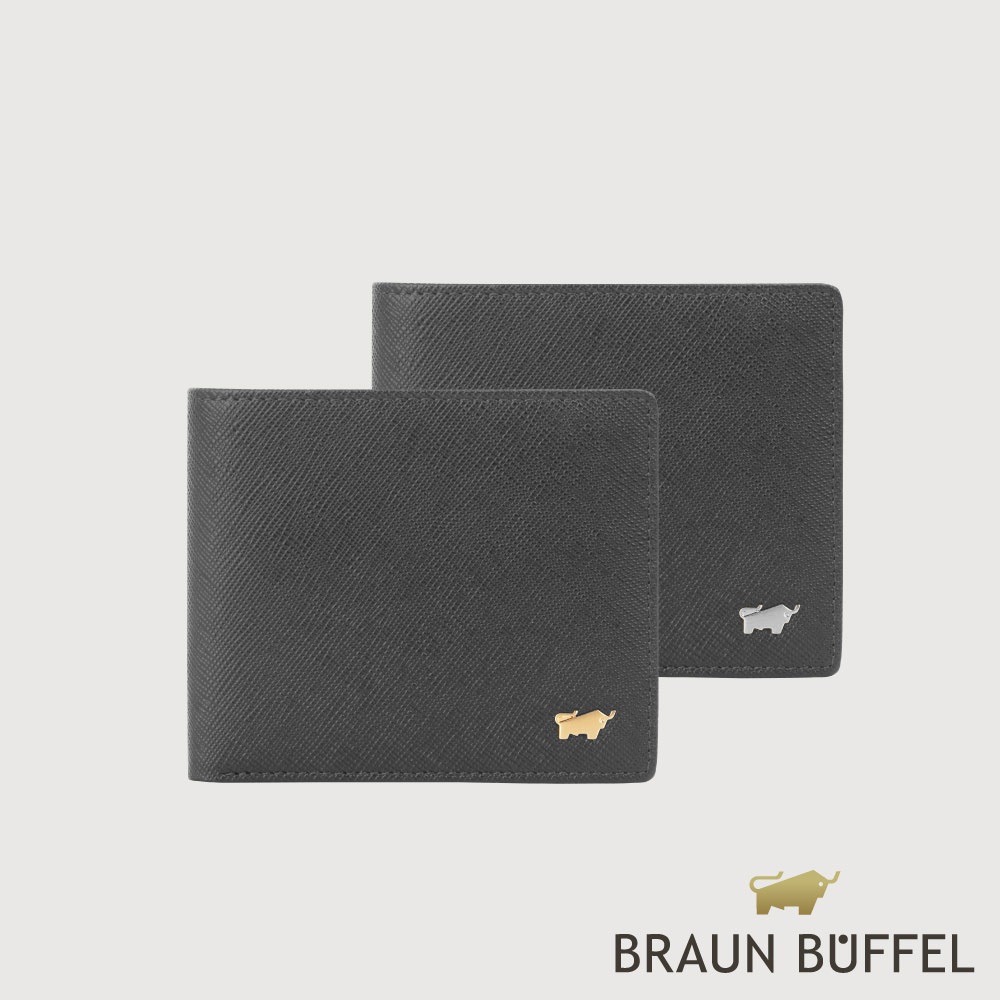 【BRAUN BUFFEL】尚恩A 8卡中間翻零錢袋短夾-黑色(德國小金牛台灣總代理)/BF354-318-BK