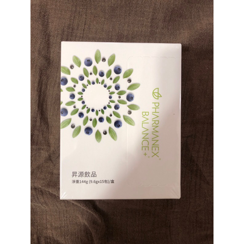 NU SKIN 如新 昇源飲品 現貨 台灣公司貨 益生元 花青素 益生菌