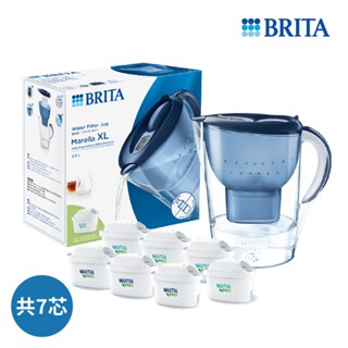 BRITA馬利拉濾水壺-藍(共7芯) MXPRO全效+去水垢【家樂福】
