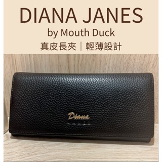 【臺灣現貨】黛安娜DIANA JANES 時尚輕薄真皮長夾 多卡層收納設計 五色可選