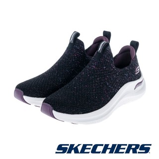 【SKECHERS】女 休閒系列 ARCH FIT 2.0 - 150321-黑紫BKPR(8.5號)