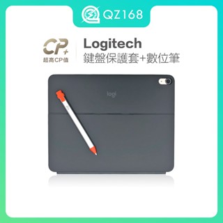 Logitech Combo Touch 鍵盤保護套+數位筆 iPad Air(M2) 13吋專用 輕巧、安全、貼合