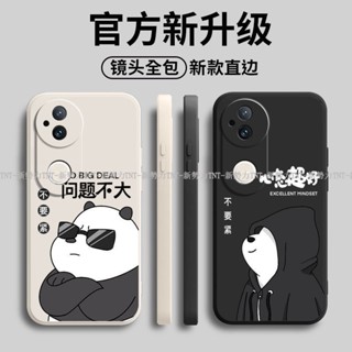 可愛卡通熊貓 情侶殼全包 vivo V50 Lite 手機保護殼 vivo v50 v40 pro lite 防摔手機殼