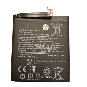 台灣快速出貨 紅米 10X Pro 4G 紅米 10X Pro 5G 電池 BM4T