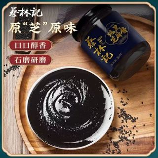 【蔡林記】武漢 熱乾麵 專用 醇正 芝麻醬 火鍋蘸料 商用 醇香 黑芝麻醬 老字號