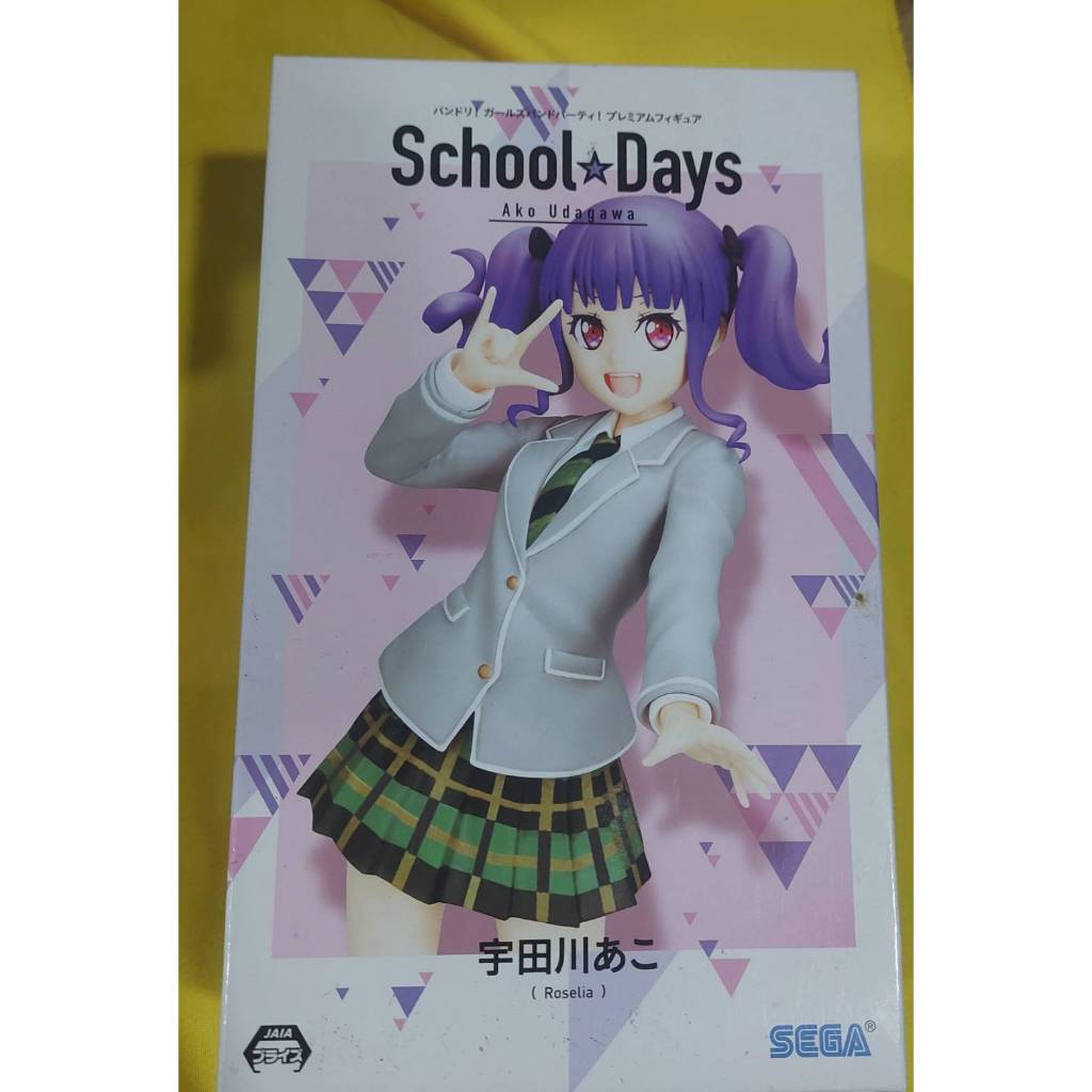 現貨 日版 正版 SEGA 少女樂團派對 School Days 宇田川亞子 公仔