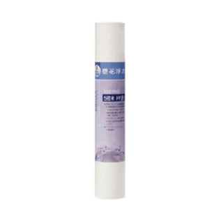 SAKURA 櫻花 5微米PP濾心(12吋) C65-0118【三機廚具本舖】