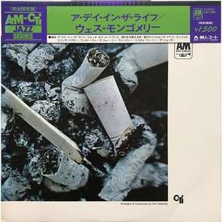 JR日版黑膠唱片《爵士樂唱片》CTI JAZZ LP唱片專輯「 A Day In The Life」LAX-3091