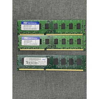 桌上型電腦記憶體DDR3 4G