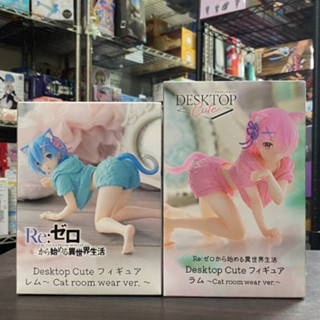 🌀日版客🌀 日版 RE:從零開始的異世界生活 TAITO 雷姆 拉姆 Desktop Cute 貓咪居家服 景品 公仔