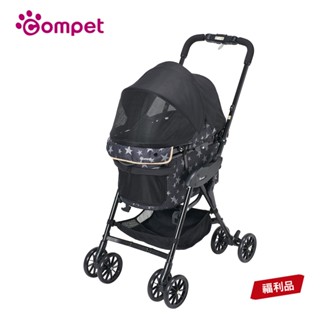 【compet】原廠福利品｜milimili eg long (星空黑) 日本精品寵物手推車｜籃車可分離 中型犬複數犬